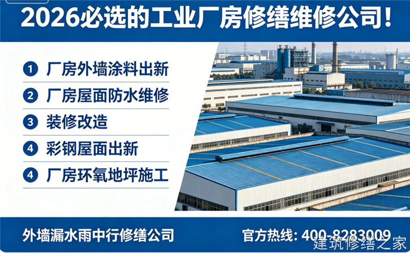 宿州2026/9泗县管道 / 设备防腐必坑指南